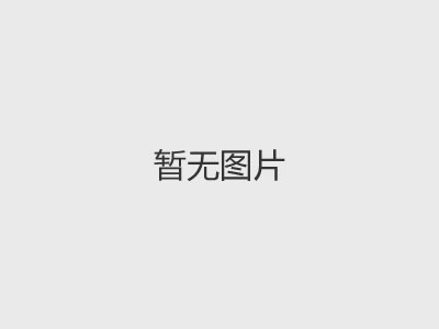 GB／T 7144-2016 气瓶颜色标志 国家标准