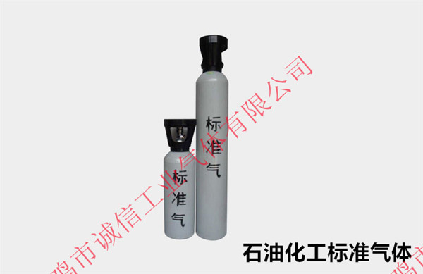 标准气体的使用过程如何正确操作？
